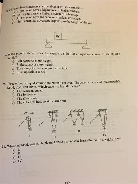 is the sift test hard|army practice sift test.